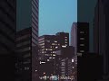 Mojes - CHU(Lyric Video) #オリジナル曲 #mojes #CHU #lyricvideo #tokyo