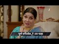 Shubh Shravanii | Ep - 97 | Preview | Apr 27 2026 | Zee Marathi