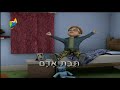 סמי הכבאי תיבת אדם סמי הכבאי תיבת אדם