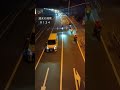 湘南の夜はなかなか終わらない #旧車會 #r134