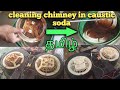 chimney cleaning tamil,chimney motor service simple method,chimney service Tamil