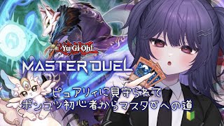 Sieru Ch.シエル・リーナの配信のサムネイル画像