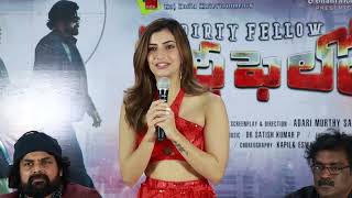 Actress Simrithi Bathija Speech In Dirty Fellow Motion Poster Launch