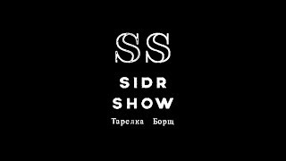 Gryffin - Remember (Madison Mars Extended Mix)