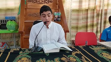 تلاوة البرعم زين العابدين عزيز في ختام المرحلة الاولى من مشروع تيجان النور/ واسط
