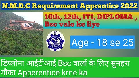 ITI/10th/12th/B.Sc fag NMDC LimitedApprentice 2022, NMDC ITI, 10th, 12th,Apprentice