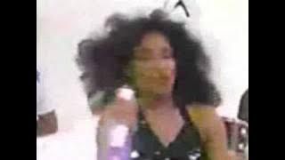 Chaka Khan - Do You Love What You Feel