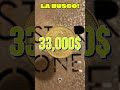 Moneda de 20 centavos 1973 puede valer hasta $33,000 🇲🇽