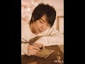Tetsuya Kakihara柿 原 彻 也ドミノ