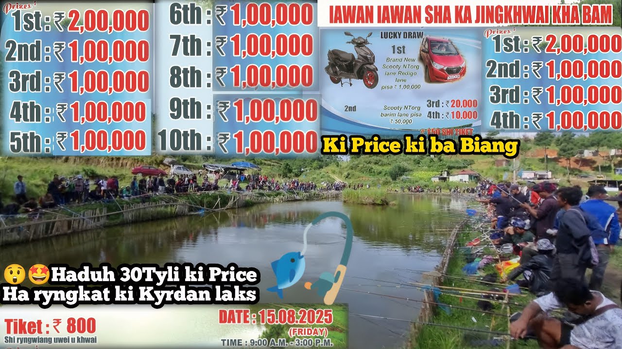 Ani👀Tang 800Tiket Ka don Haduh 30Tyli ki Price ha ryngkat ki kyrdan Laks phin sa ioh bynta lang peot