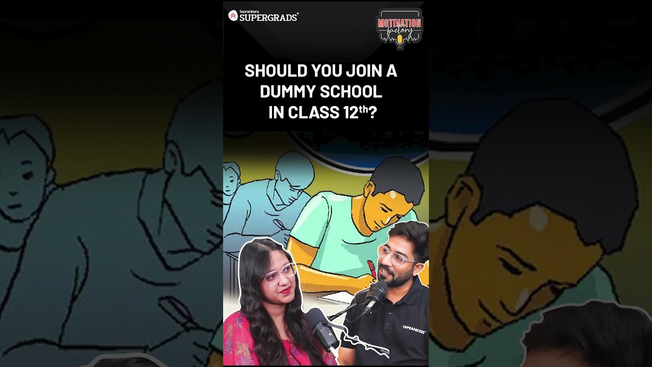 IPMAT Preparation: Should You Opt for a Dummy School? 🤔 | IPMAT Preparation Tips | 