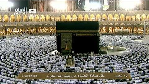الشيخ د.ماهر المعيقلي l تلاوة من سورة الصف 1434هـ