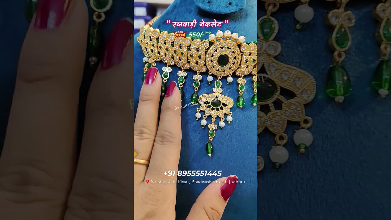 dhamaka offer💥New Rajwadi Neckset design only 550 order now 8955551445 