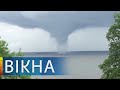 Уникальное природное явление шокировало людей водяной смерч Вікна Новини Уникальное природное явление шокировало людей водяной смерч Вікна Новини