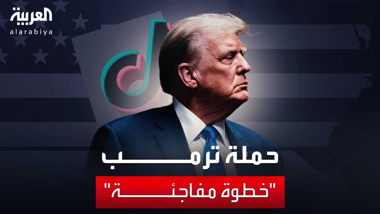   |           
 - نشر قبل 44 دقيقة