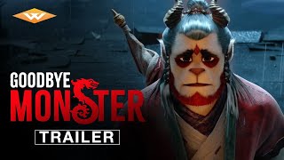 Goodbye Monster Official Trailer Now On Digital Chinese Animation English Dub Available 