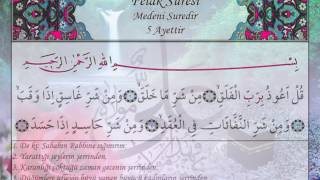 Felak Suresi - FATİH ÇOLLAK HOCAMIZ