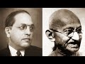 बाबा साहब का संपूर्ण जीवन परिचय | Life introduction of Baba Saheb | Dr. Bheemrao Ambedkar | baba Mp3 Song