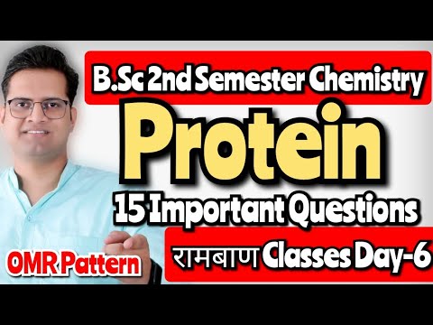 B.Sc 2nd Semester Chemistry Objective Questions!Protein!Day-6#bedkdian #bsc2ndsemester
