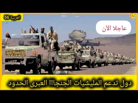 البل شمل جيش قوقو كاكي اخضر مشتركة فوقو