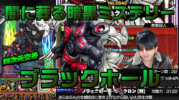 تحميل マッスルショット チート