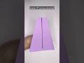 Easy paper plane #23 #shorts #origami #paperplane