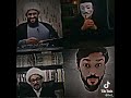 جنه حيدر الكرار شايل بيده ذل فوقار الامام علي عليه السلام