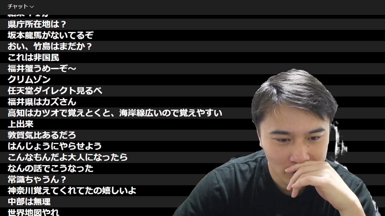 令和の大雑談