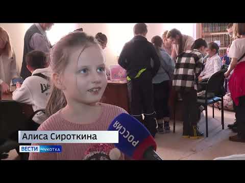 Библиотеке Тан-Богораза 75