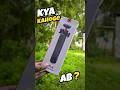 Ab Kya Bologe Iske Bare Mein?? #techreview #unboxreview143 #tech #ilovegadgets #techreview #shots