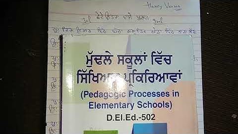 NIOS - DELED Important Question/Answer 502 (part 1) solved