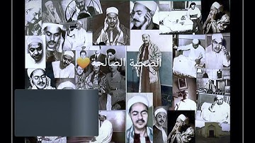 تلاوة نادرة من سورة الكهف بصوت الخلود الشيخ "محمد رفعت 🧡." #راحة_نفسية