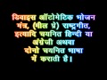 best automatic school bell , No amplifier, No Computer Required