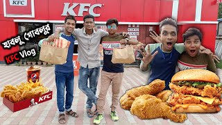 Hablu Goblu KFC Vlog-1 || Film Star Celebrity Live