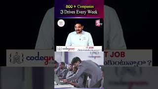 800+ Hiring Companies & 3 Weekly Placement Drives #Codegnan #placements #ITJobs #coding #ytshorts