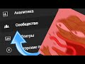 как ВЫГЛЯДЯТ мои КОММЕНТАРИИ на ютубе