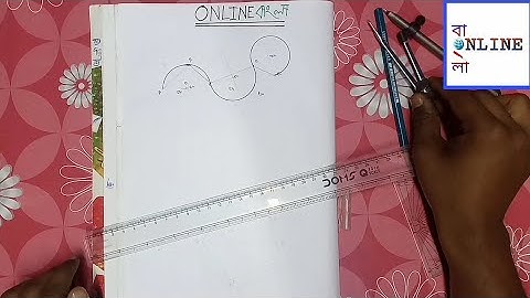 How to draw common arc?