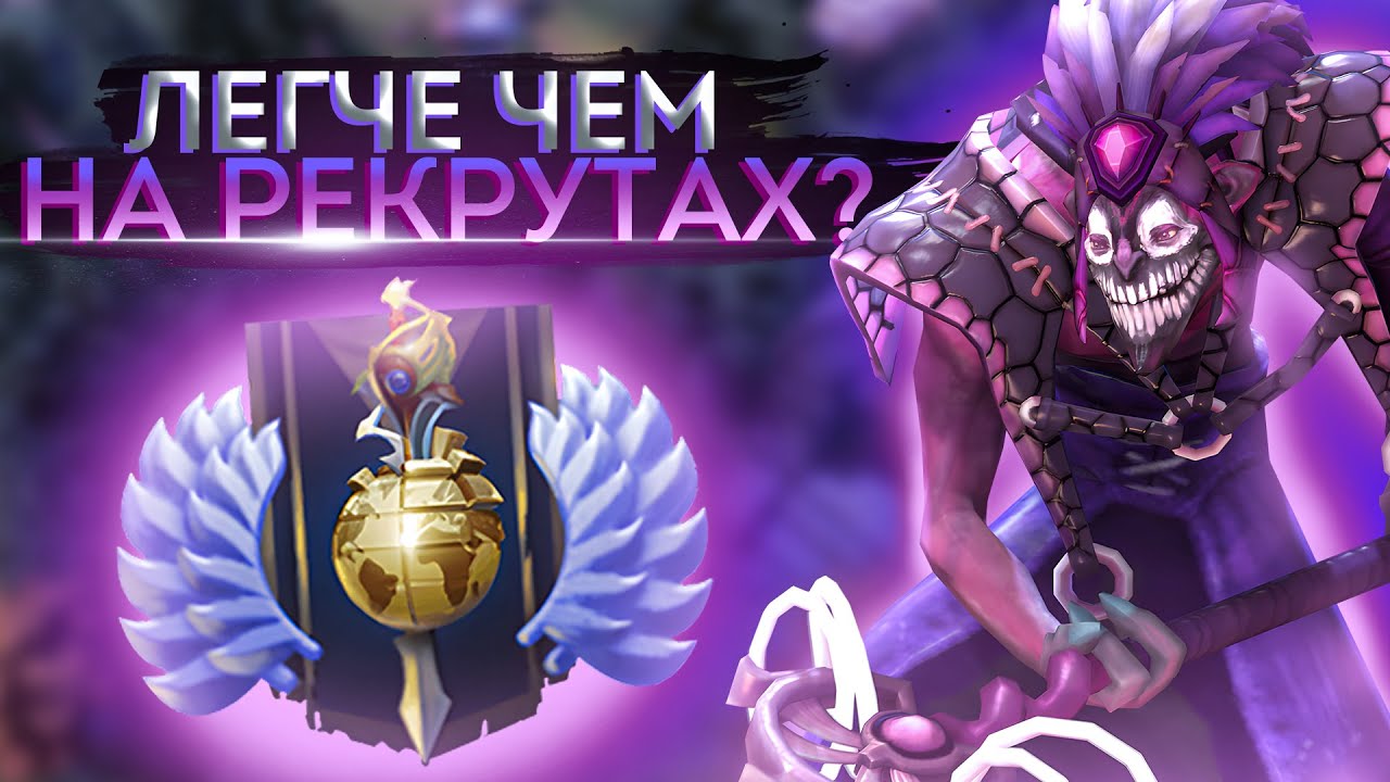 Бесконечный крест дазла