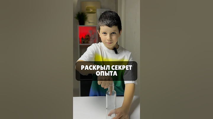 СЕКРЕТ ОПЫТА С БУТЫЛКОЙ ВОДЫ И СПИЧКОЙ, ПОГРУЖАЮЩЕЙСЯ НА ДНО