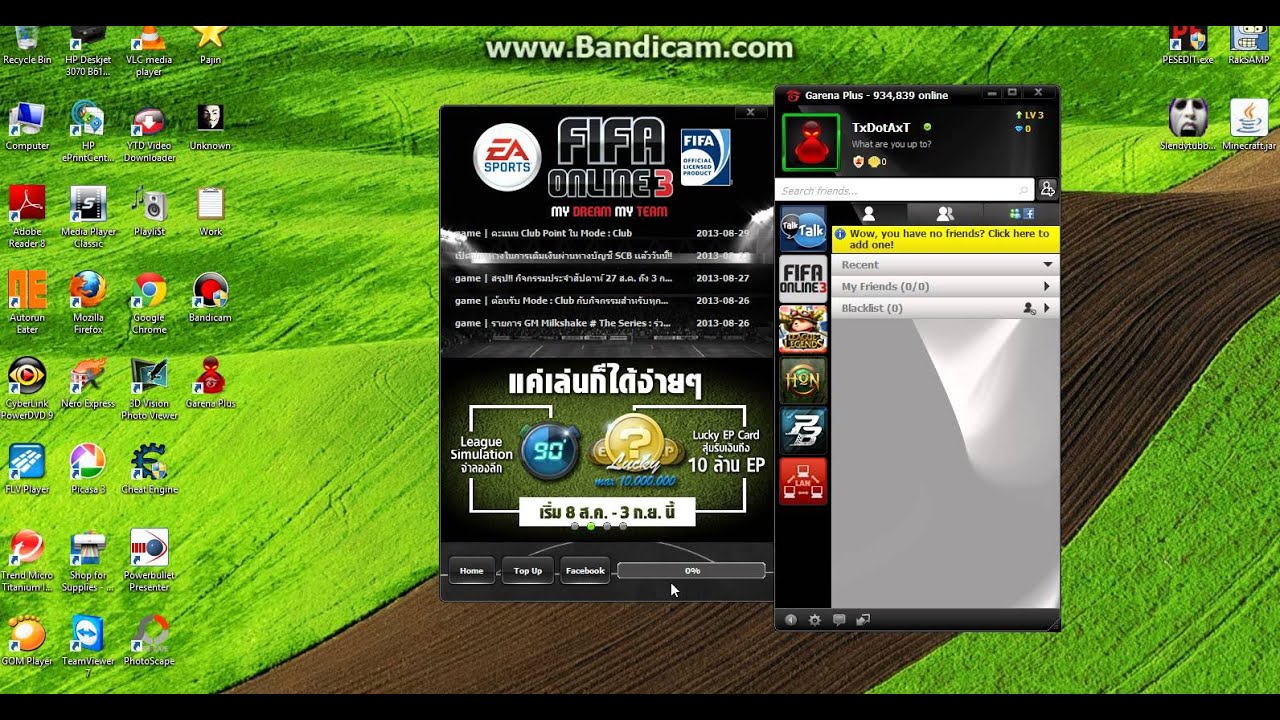 Download Garena Indonesia