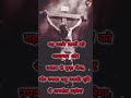 "जहाँ परमेश्वर का न्याय होता है, वहाँ बरकत जरूर आती है 🙏" #God#BibleVerse#Jesus#Yeshua#Faith#Prayer