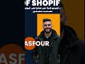 كيف تحقق أرباحًا حقيقية على شوبيفاي؟ حساب التكاليف المخفية + خدع تسعير المنتجات #shorts