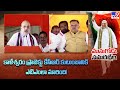 Kaleshwaram lift irrigation project turns an ATM for KCR's family!, alleges Amit Shah