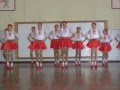 Вихиляс
