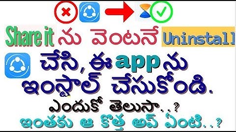 WRNG! Uninstall Shareit and install new app like Shareit in Telugu | TechTips | Gikki ED