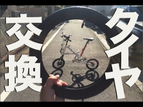 PECO（OX－FB03）1 - YouTube