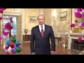 Изображение - Поздравления с днем рождения женщине путиным default