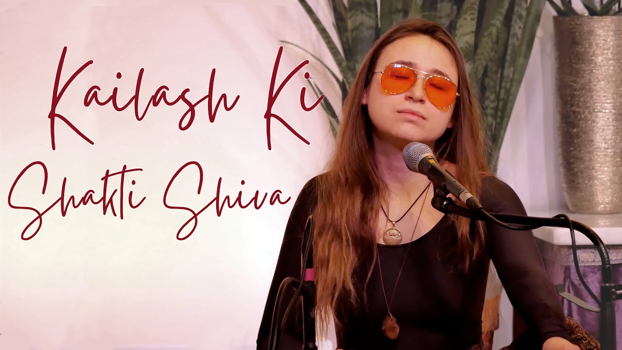 Kailash Ki Shakti Shiva  Live Kirtan  Yoga Vidya Ashram