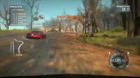 NFS The Run - Multiplayer 37