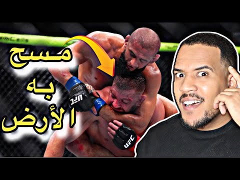 حمزة شيماييف يصدم العالم بمصارعته الوحشية لحظات تشد الأنفاس